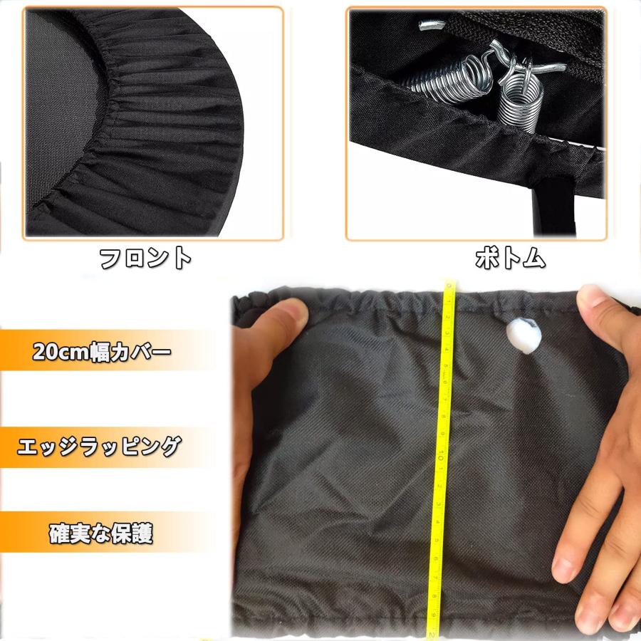 トランポリン カバー 91cm 96cm 102cm 布 6本脚 交換用 スプリング