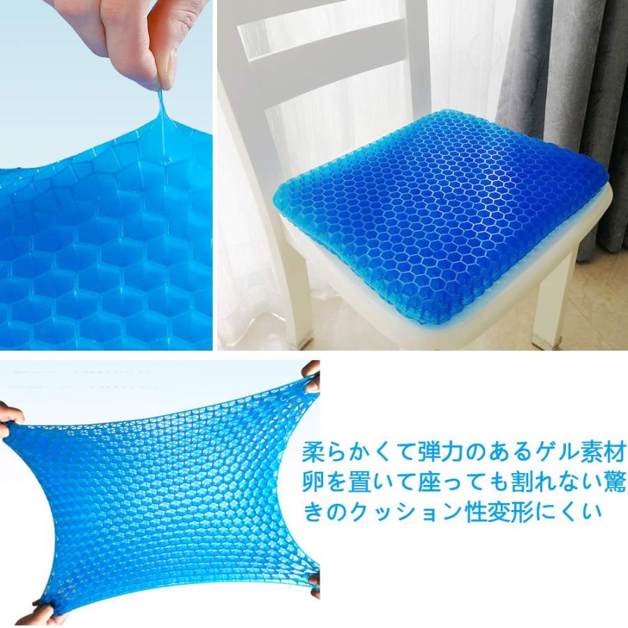 大きめサイズ49x44x4.5cm 無重力クッション 座布団 ジェルシート