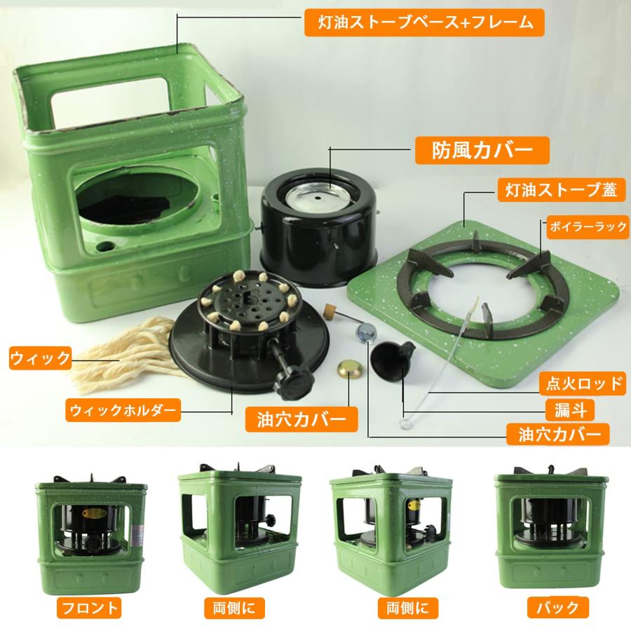 屋外 石油ストーブ 灯油ストーブ Miniコンパクト 灯油 ストーブ
