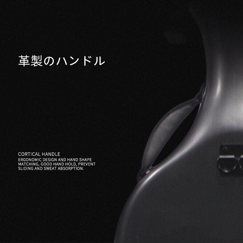 チェロケース 炭素繊維 4/4 フルサイズ キャスター付き カーボン