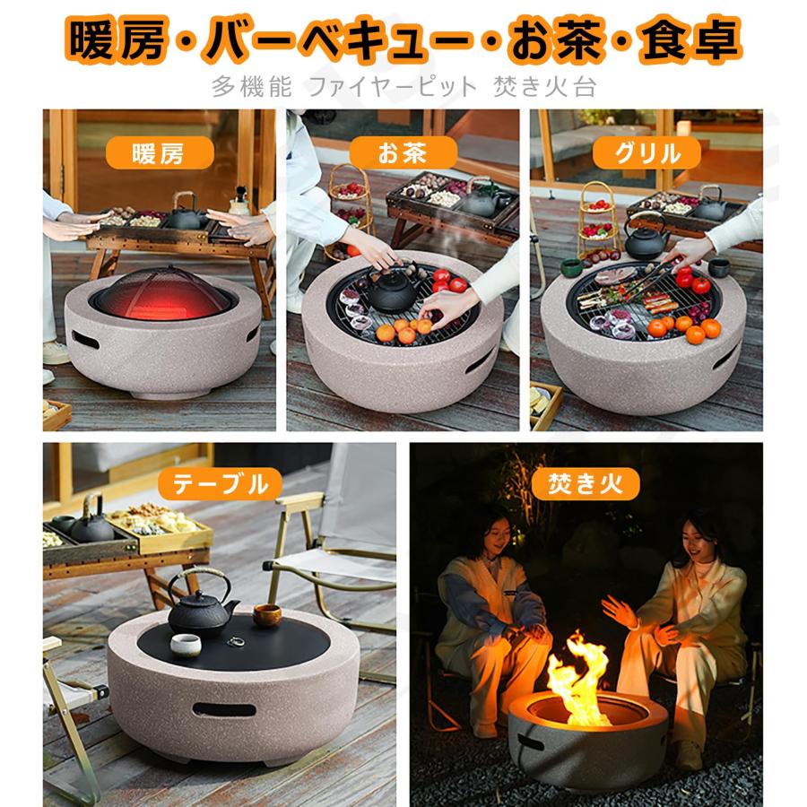 ファイヤーピット テーブル 大型 焚き火台 蓋付き バーベキュー ファイヤーピット テーブル 大型 焚き火台 蓋付き バーベキュー