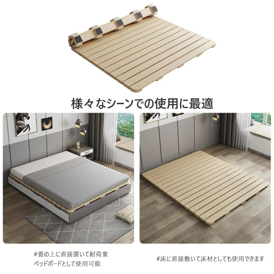 すのこ ベッド シングル 頑丈 天然木 折りたたみベッド ロール式 すのこ ベッド シングル 頑丈 天然木 折りたたみベッド ロール式