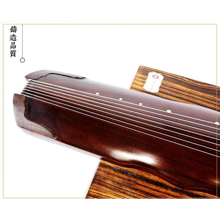 桐の一枚板の、琴 Amazon | 中国の古琴、老桐ギ材、七弦琴、ポータブル伏羲琴