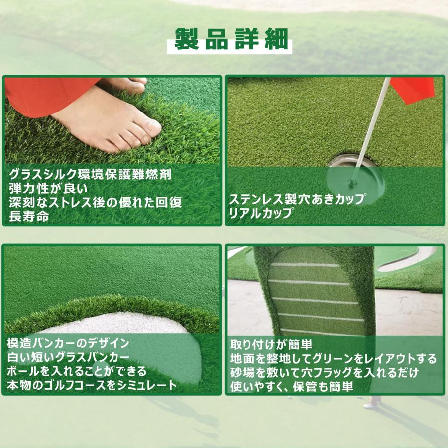 ゴルフ練習マット 3芝 グリーン 折りたたみ ピン付属 ゴルフ練習マット 3芝 グリーン 折りたたみ ピン付属 | Shop at
