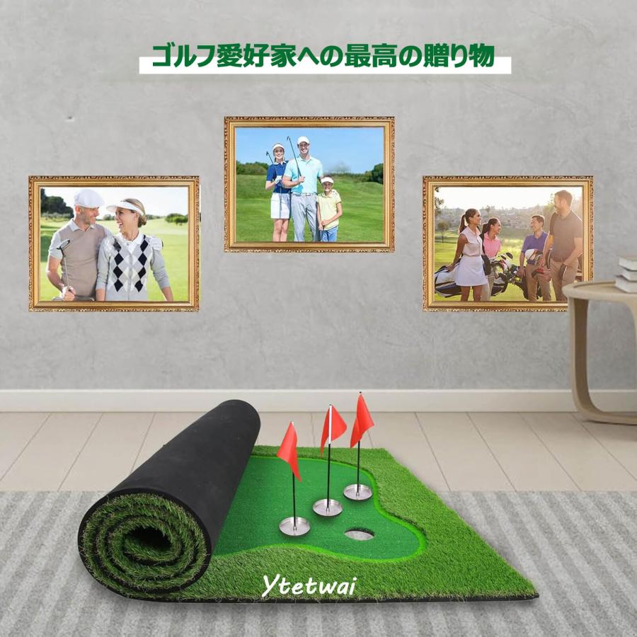 パターマット 大型 ゴルフパッティンググリーン パター練習器具 パター
