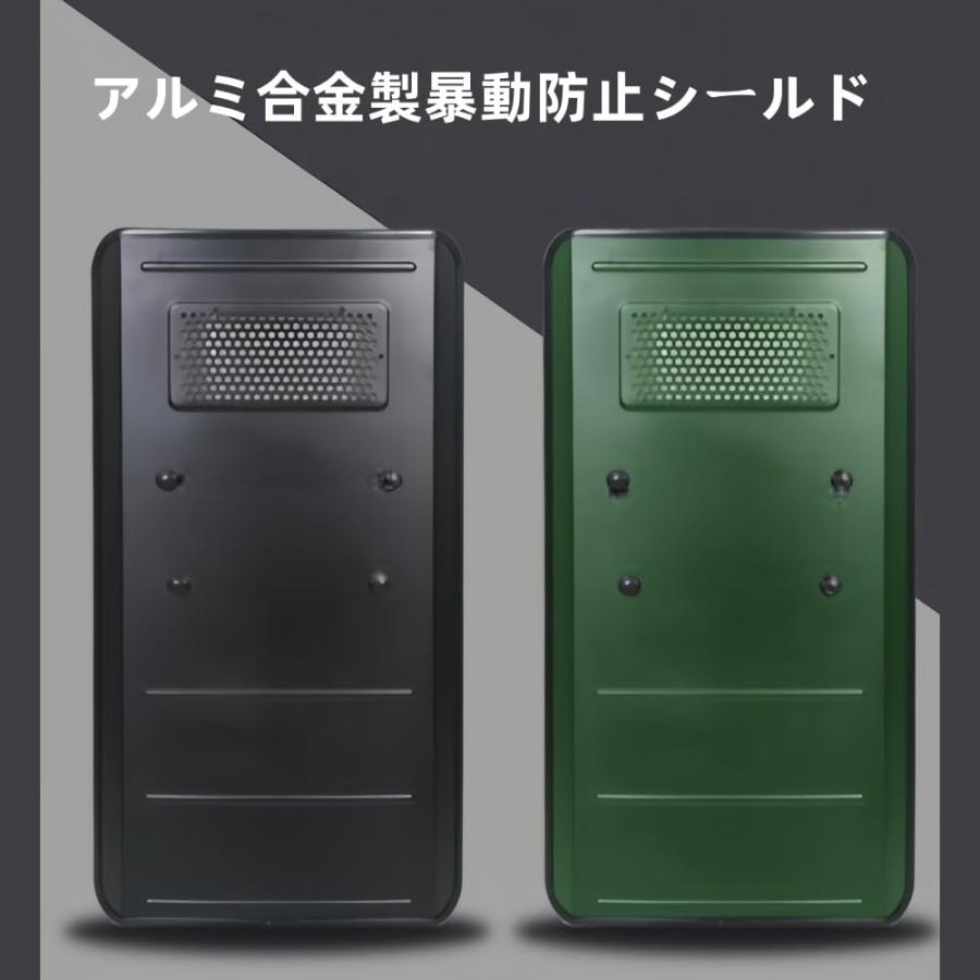 防護盾 シールド 盾 ロングシールド アルミ合金製 軽量 護身 防犯用 防