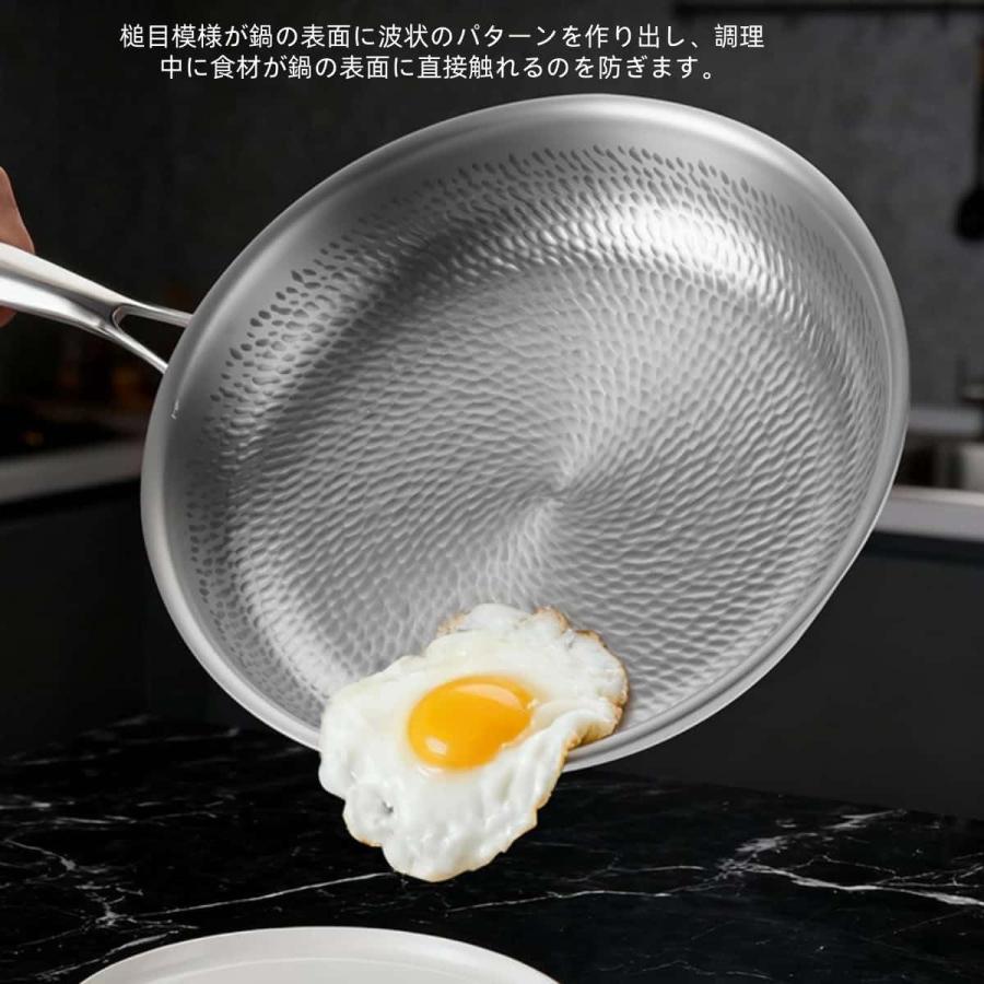 純チタン製フライパン、20〜28cm、無塗装、ハンマー仕上げの底面、耐