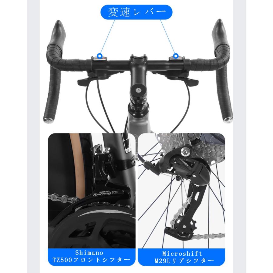 ロードバイク700C*28C 自転車 軽量アルミ製 内部配線 ドロップ