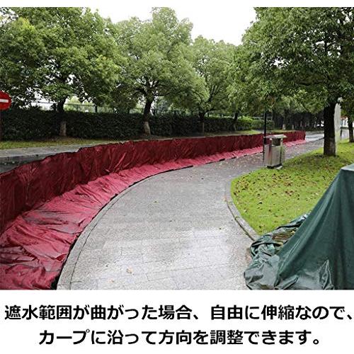 止水板 防水 水害対策 備えあれ板 折り畳み式止水シート 軽量 取付簡単