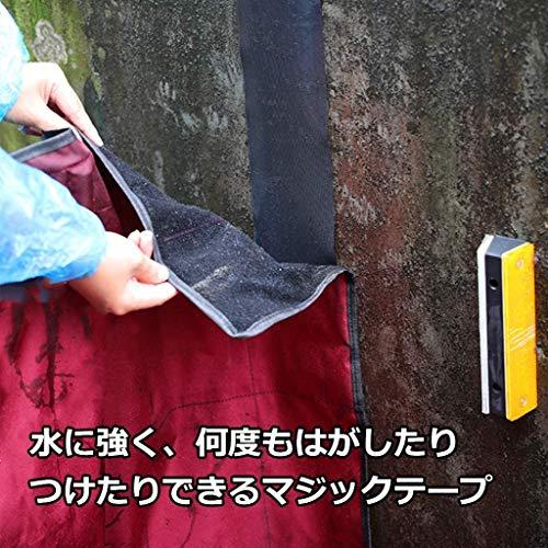 止水板 防水 水害対策 備えあれ板 折り畳み式止水シート 軽量 取付簡単