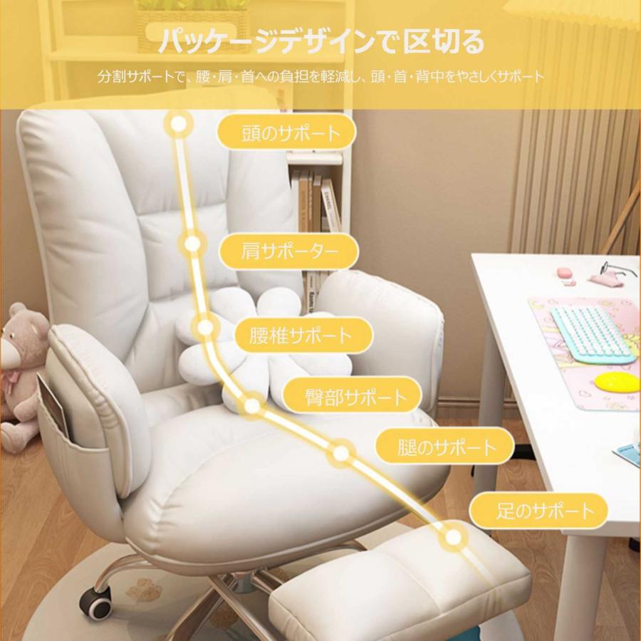 パソコンチェア 180°リクライニング PC ゲーミングチェア オットマン