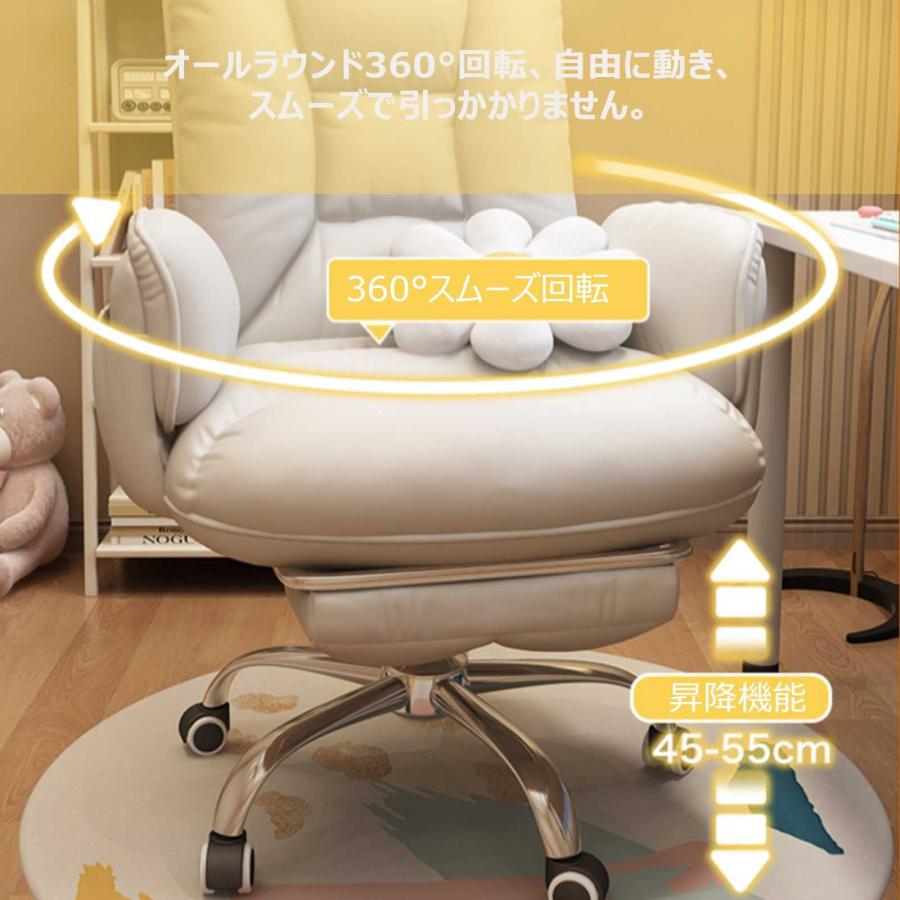 パソコンチェア 180°リクライニング PC ゲーミングチェア オットマン