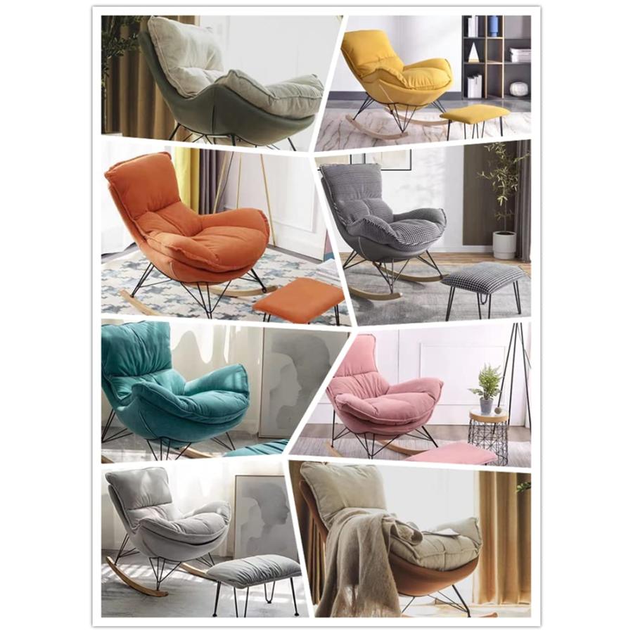 ロッキングチェア オットマン セット フロアソファ リビング用