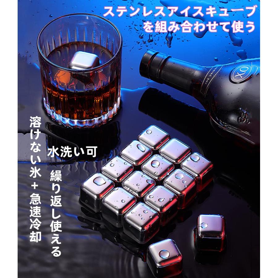 ウィスキーグラス 回転する ロックグラス ストレス解消 タンブラー