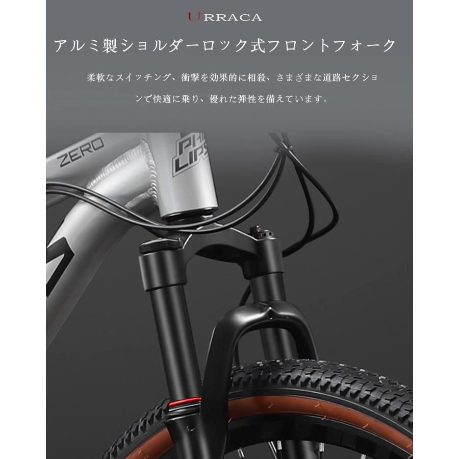 27.5ダウンヒルインチマウンテンバイク！MTB 33段変速、軽量