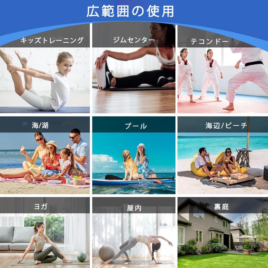 エアートラック 体操 エアマット インフレ 電動エアーポンプ付き 厚さ