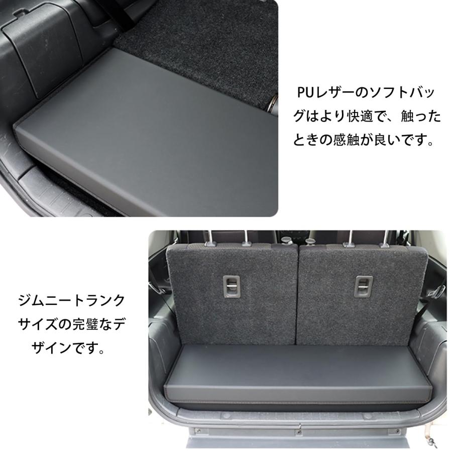 ジムニー JB23 専用 ラゲッジボックス 収納 フラット スズキジムニー JB23 収納ボックス ジムニーシエラ JB43 トランク