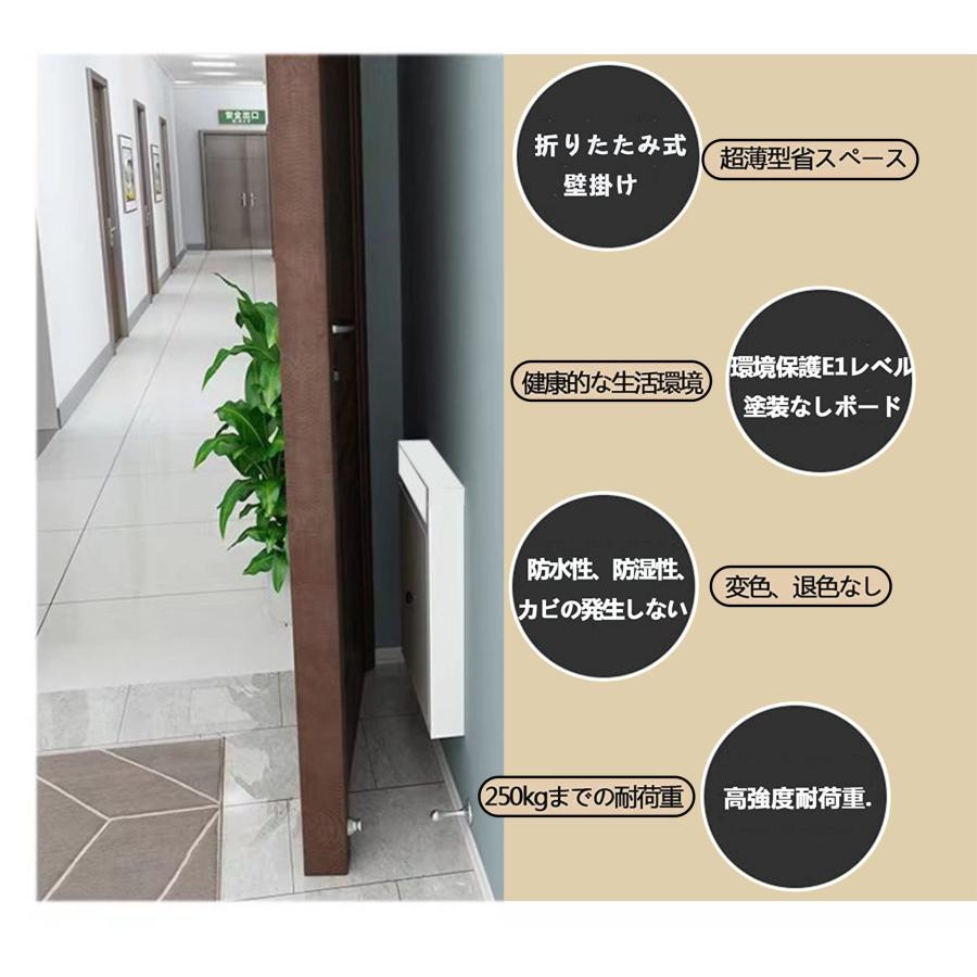 玄関椅子 腰掛け 狭い空間 エントランスベンチ 収納 壁掛 木製