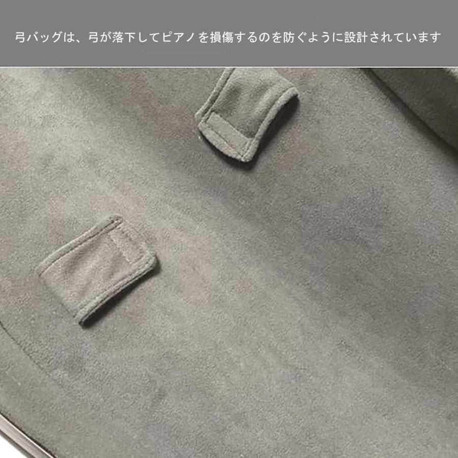 セロケースチェロ ケース、4/4 チェロ ハード ケース、超軽量カーボン