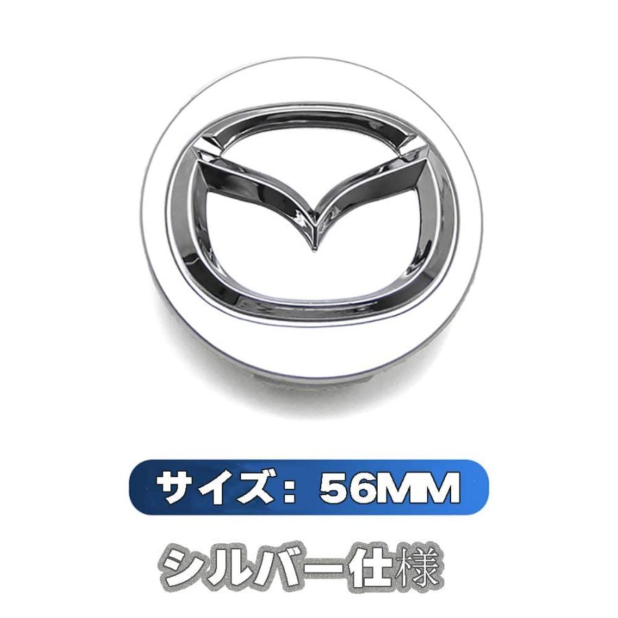 マツダ ホイールセンターキャップ ハブキャップ カバー CX-3/CX