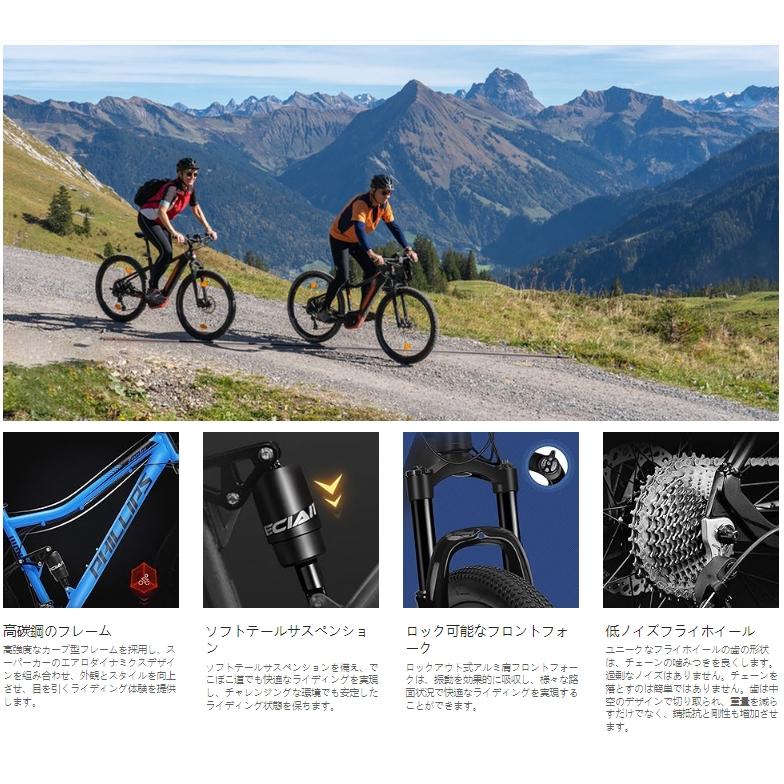 MTB マウンテンバイク ダブルサスペンション マウンテンバイク高炭素鋼MTB29インチ前後サペンション ダブルディスク
