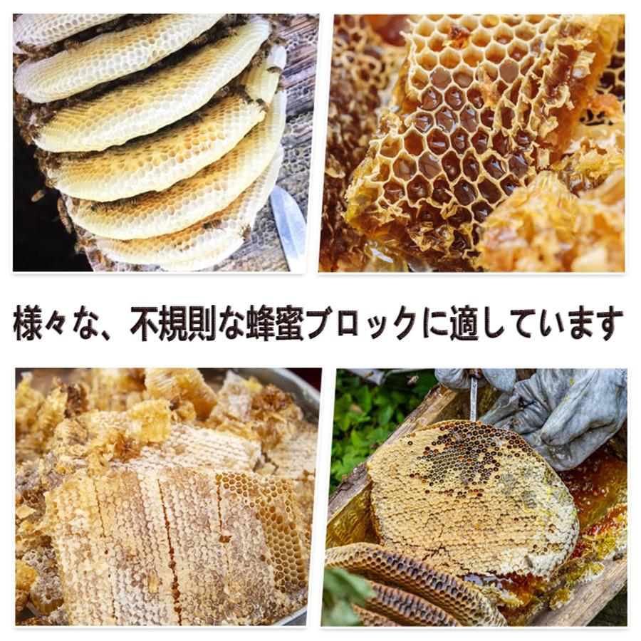 蜂蜜分離器 蜂蜜 圧搾機 ステンレス圧縮製蝋器 手手動 脱水機