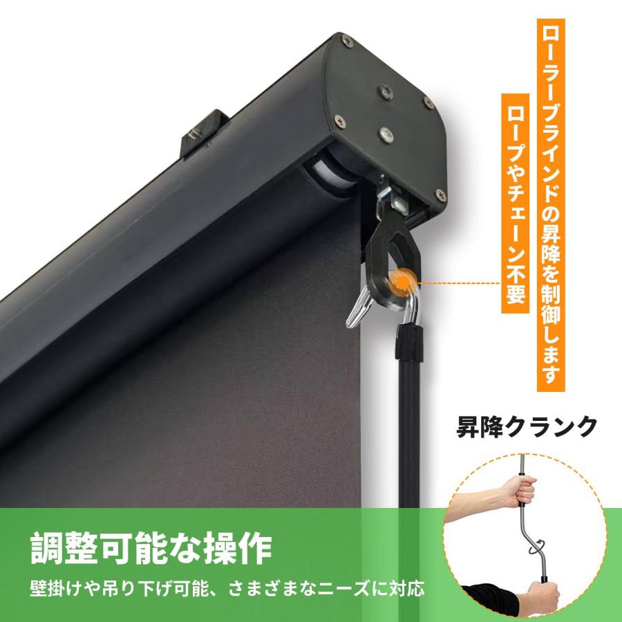 ロールスクリーン 屋外シェード 日よけ 幅100/150/200/250/300cm 高さ