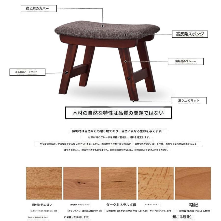 正座椅子 仏前用椅子 木製スツール 坐禅 寺院本堂の法事・法要 本堂用