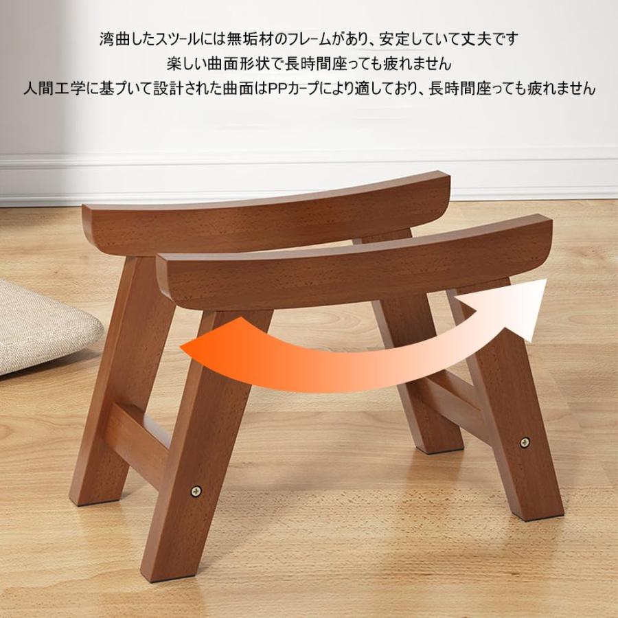 正座椅子 仏前用椅子 木製スツール 坐禅 寺院本堂の法事・法要 本堂用