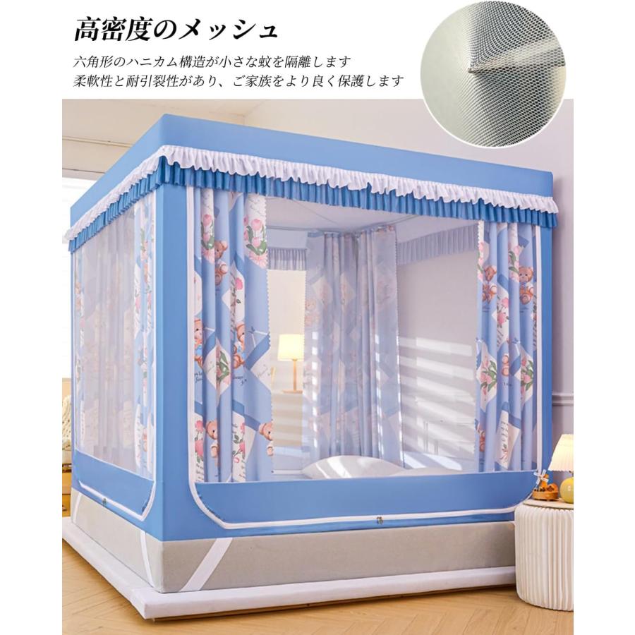 【新着商品】蚊帳、ベッドスプレッド、室内カーテン、完全保護、多機能、3ドアデザイ 蚊帳 ベッドテント べっど用蚊帳 室内カーテン 全方位ガード 多機能 3