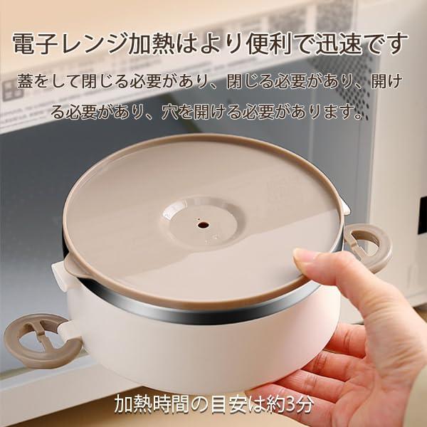 304ステンレス鋼 保温弁当箱*6 Amazon｜保温弁当箱 ランチジャー ステンレスランチジャー 12