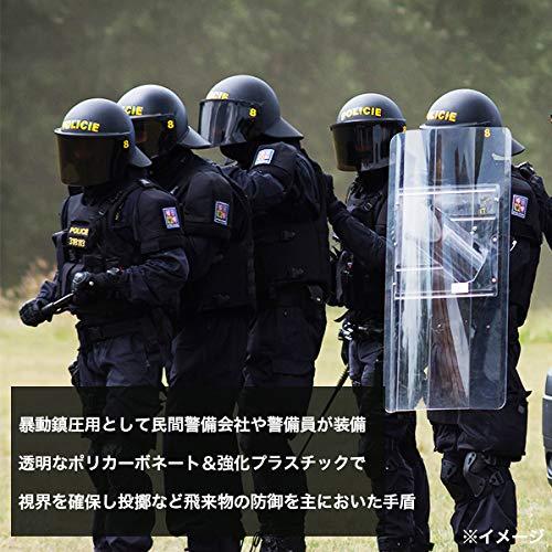 盾 防犯用防護 護身用たて 防護シールド 透明ポリカーボネイト 厚さ3.5