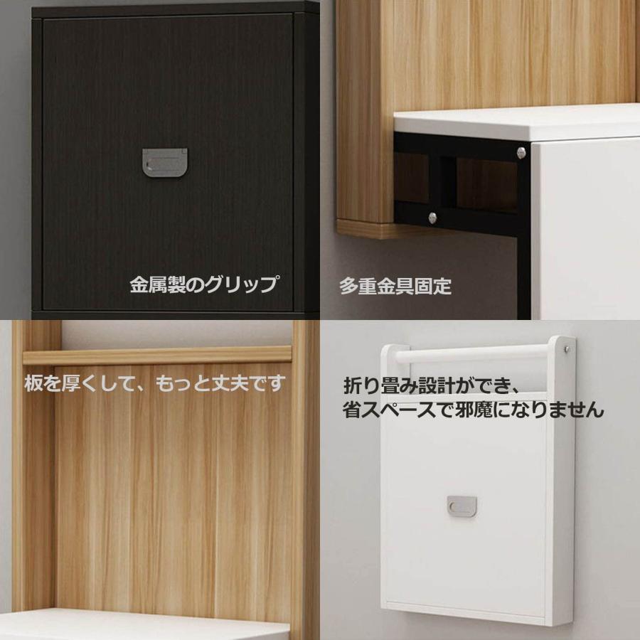 折りたたみ 玄関ベンチ 玄関椅子 目に見えない玄関用ハンギング