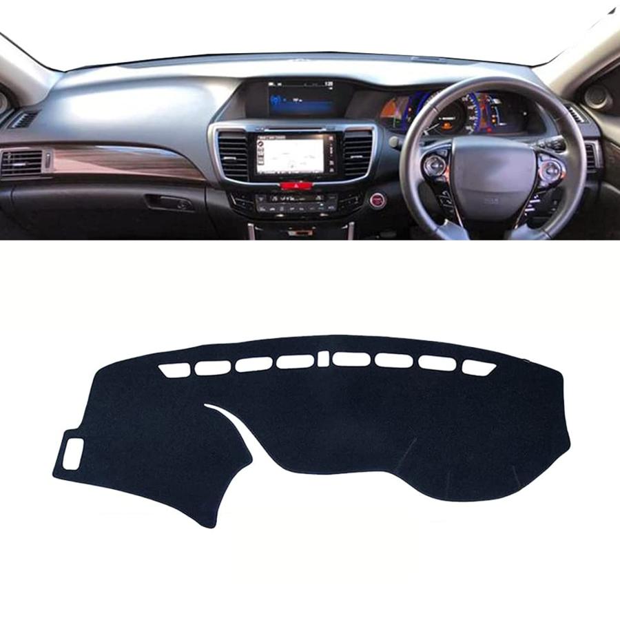 ダッシュボードマット適合ホンダ アコードハイブリッド(Accord hybrid) CR系車種専用設計ダッシュボードカバーフランネル素材