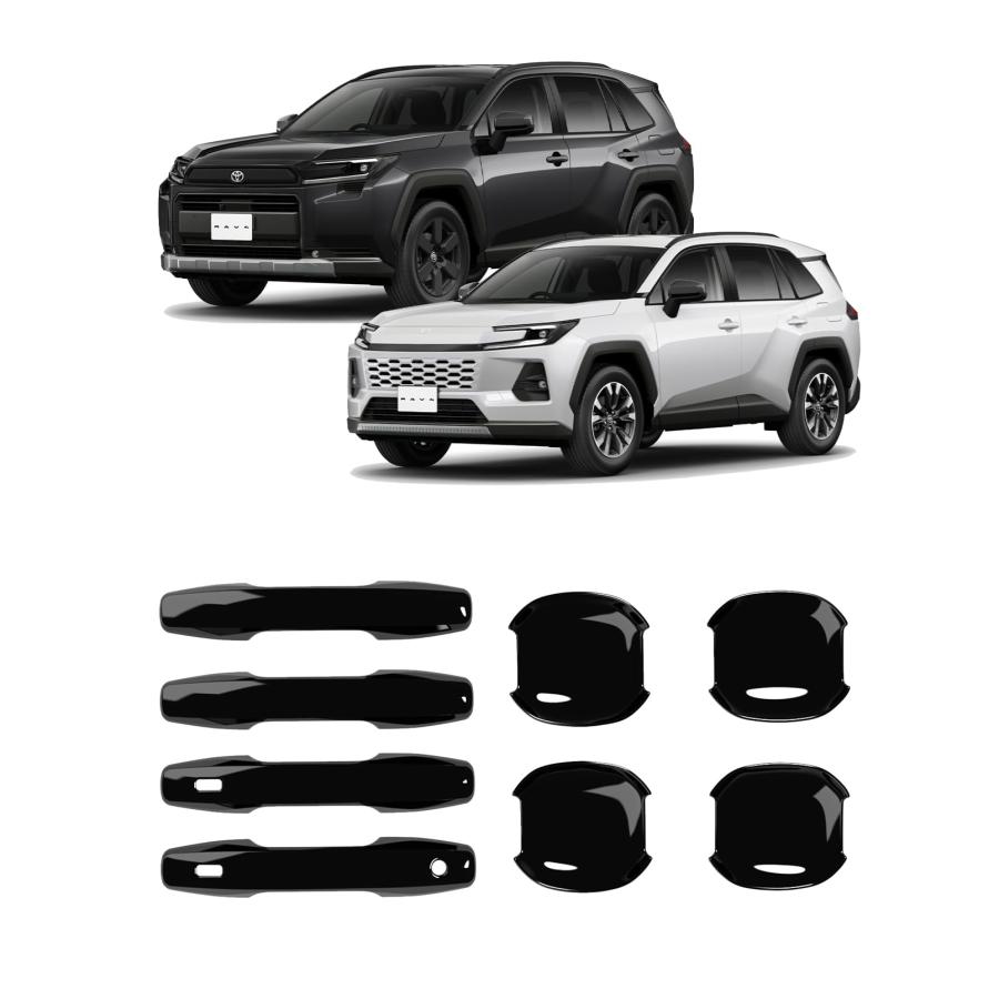 新型 RAV4 60系 パーツ 2点セット アウタードアハンドルカバー ドア