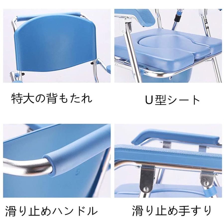入浴用車いす 椅子 シャワーチェア 介護用 歩行器 コンパクト アルミ製