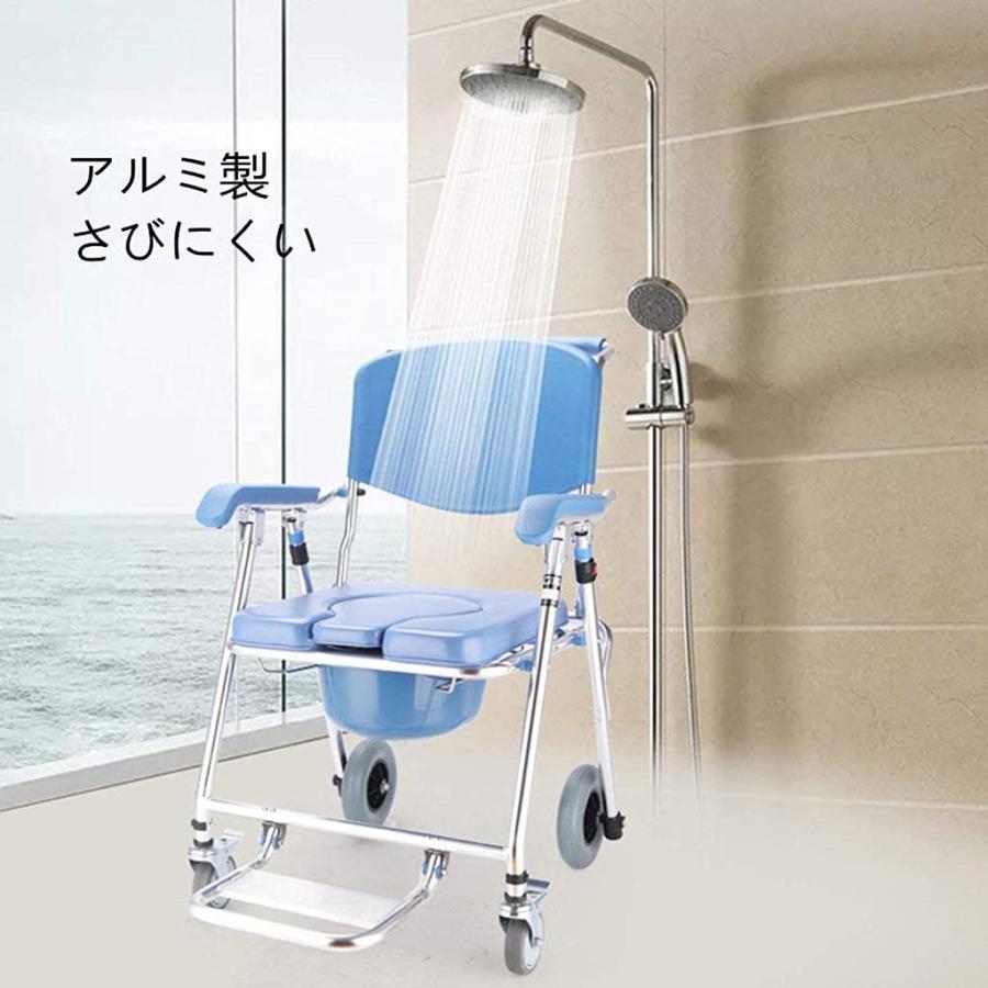 入浴用車いす 椅子 シャワーチェア 介護用 歩行器 コンパクト アルミ製