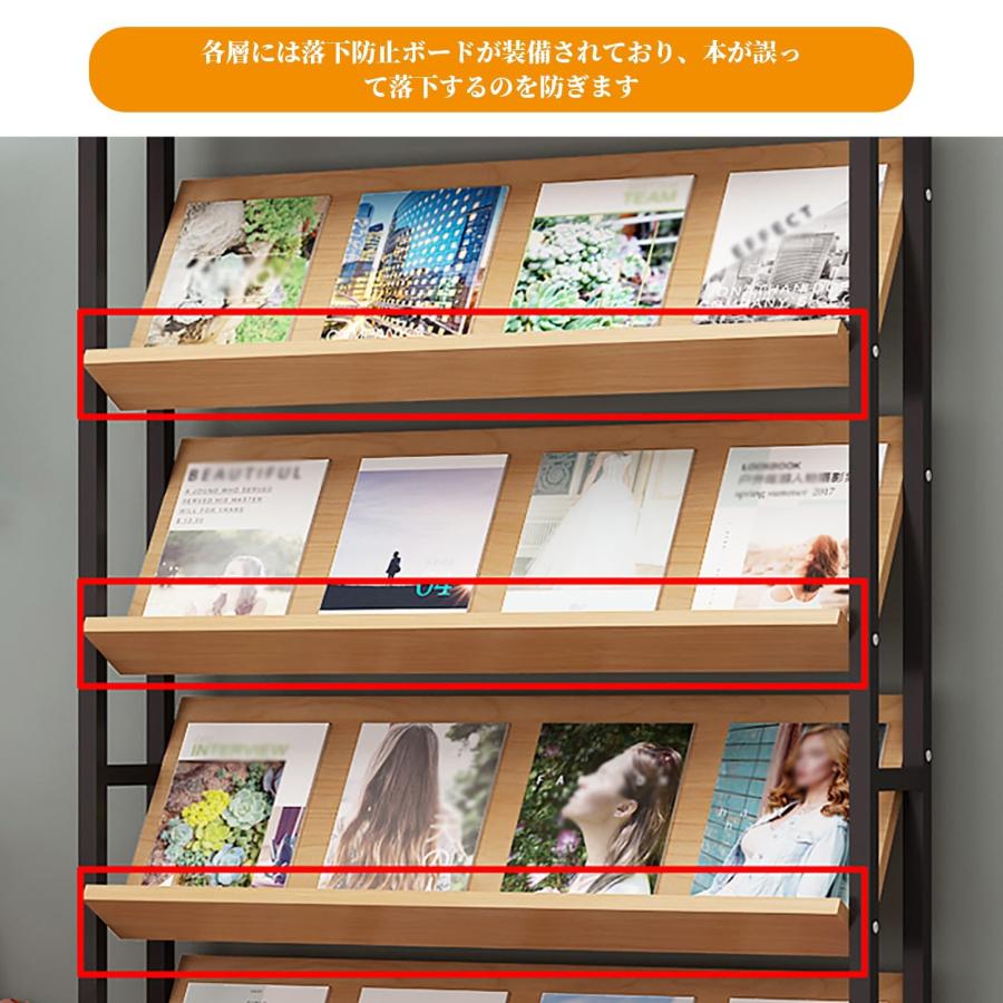 雑誌ラック マガジンラック 絵本棚 幅100/120cm 5層構造 大容量収納 省