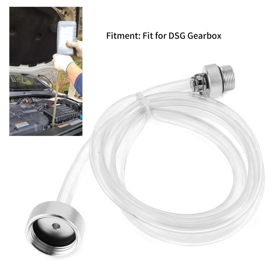 VW Audi DSG ミッションオイル 注入アダプター VW アウディー 7速DSG ミッションオイル注入アダプター VAS6262