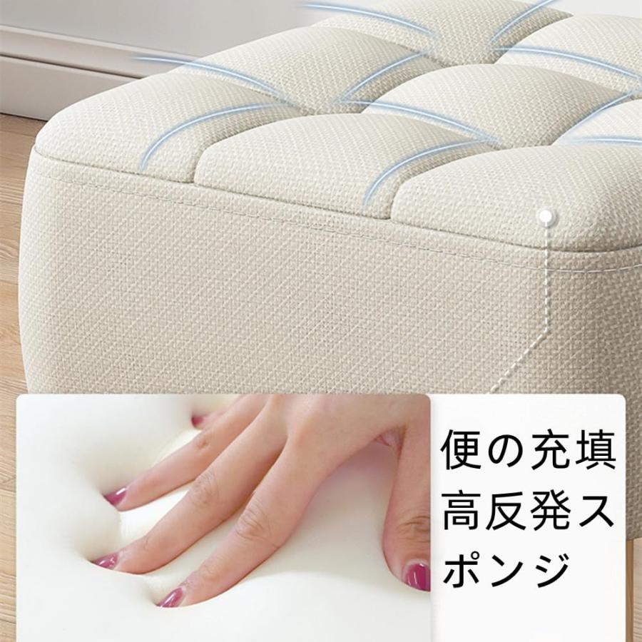 オットマン スツール 足置き フットスツール ソファスツール 低い