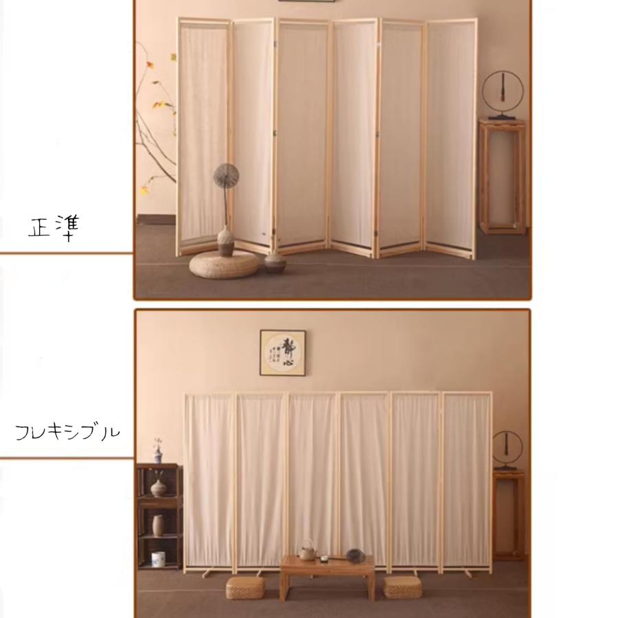 衝立 ついたてパーテーション 高さ150cm 3連4連5連6連折りたたみ式