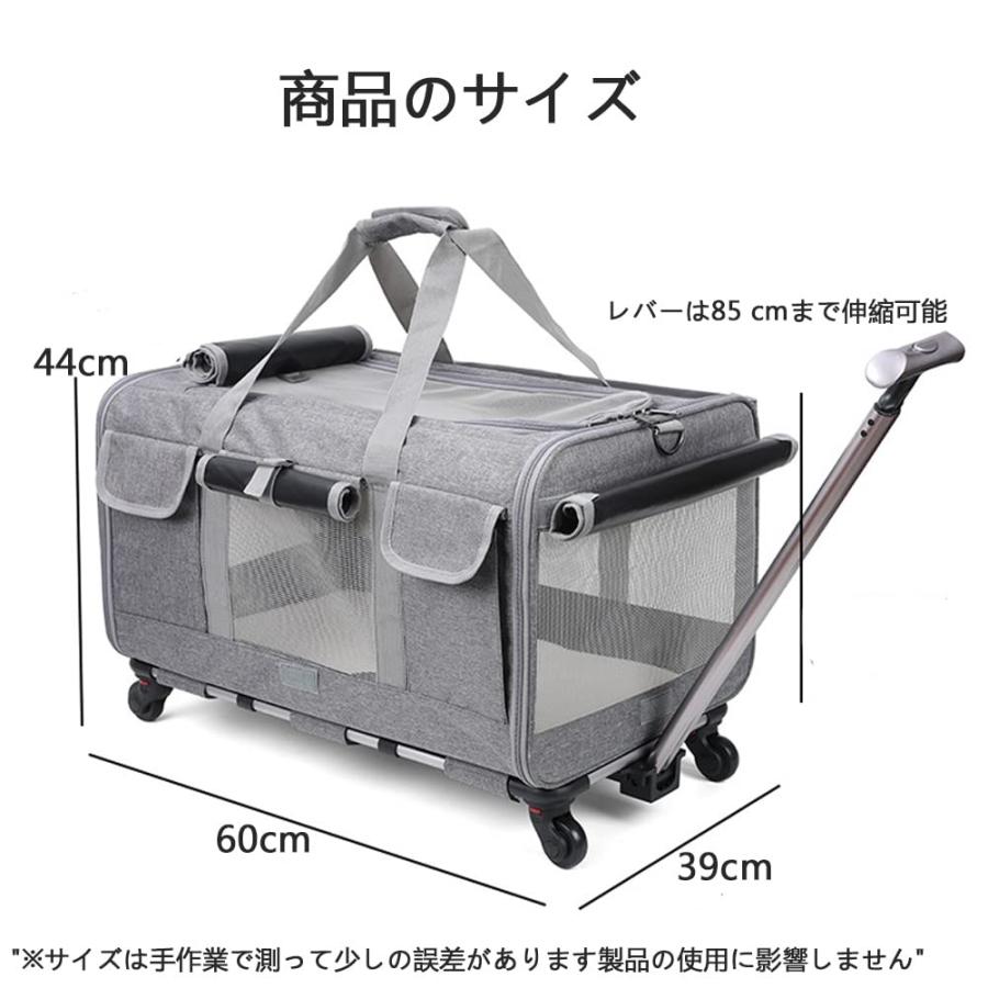 猫 キャリーバッグ ペット キャリーカート 猫用 キャリー カート