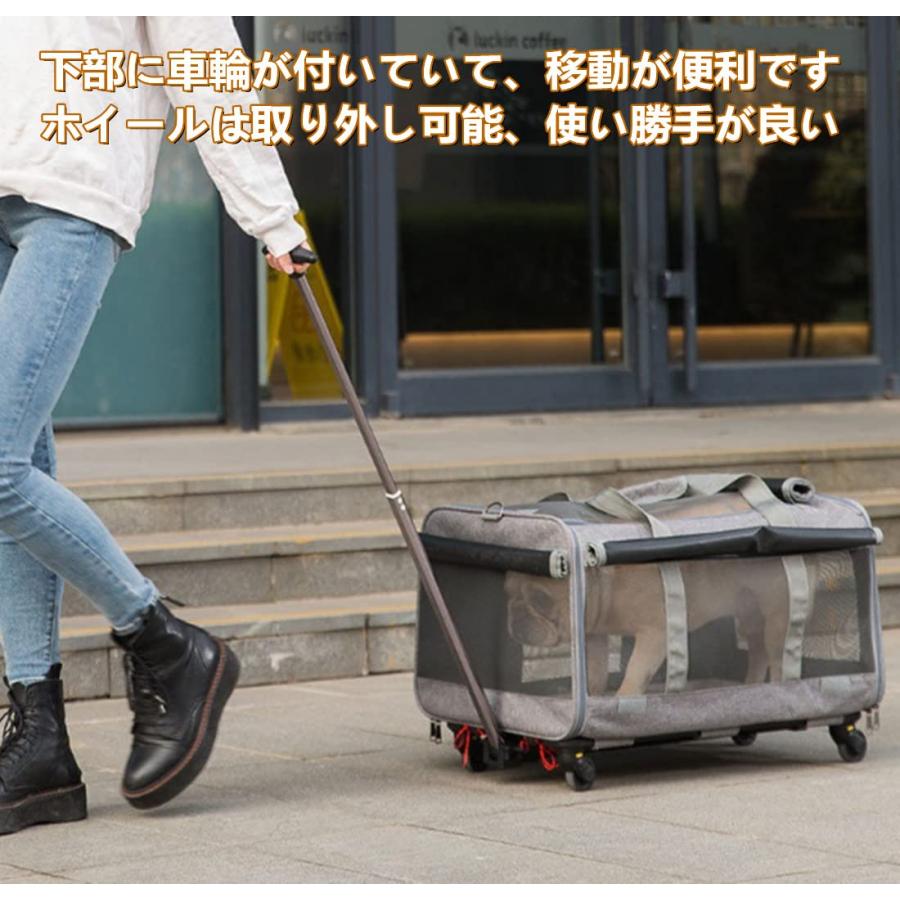猫 キャリーバッグ ペット キャリーカート 猫用 キャリー カート 2匹猫