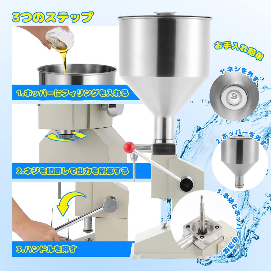 手動液体充填機 5-50ml 液体?粘体充填 Φ4?8mm滴下防止ノズル 手動液体充填機 5-50ml 液体?粘体充填 Φ4?8mm滴下防止ノズル