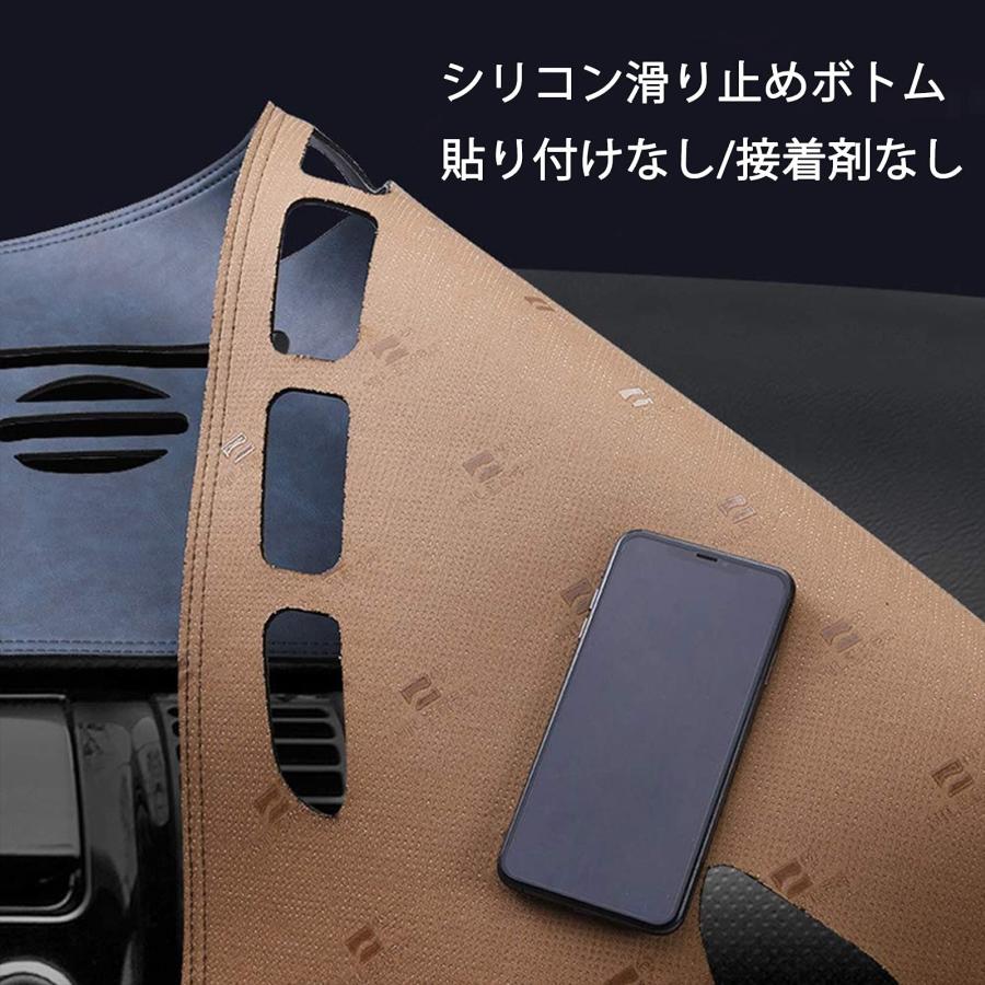 ダッシュボードマット 車内 ダッシュボードカバー 適用