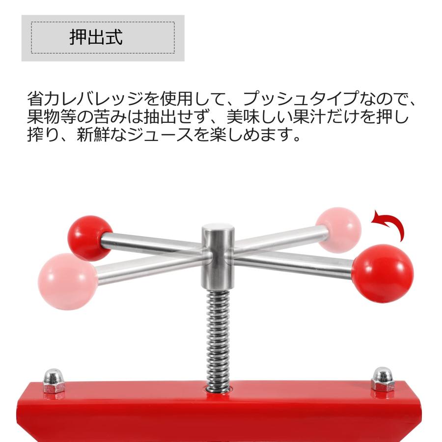 果汁しぼり器 蜂蜜絞り器 ハンドプレス器 密閉 取り外し可能 果汁しぼり器 蜂蜜絞り器 ハンドプレス器 密閉 取り外し可能
