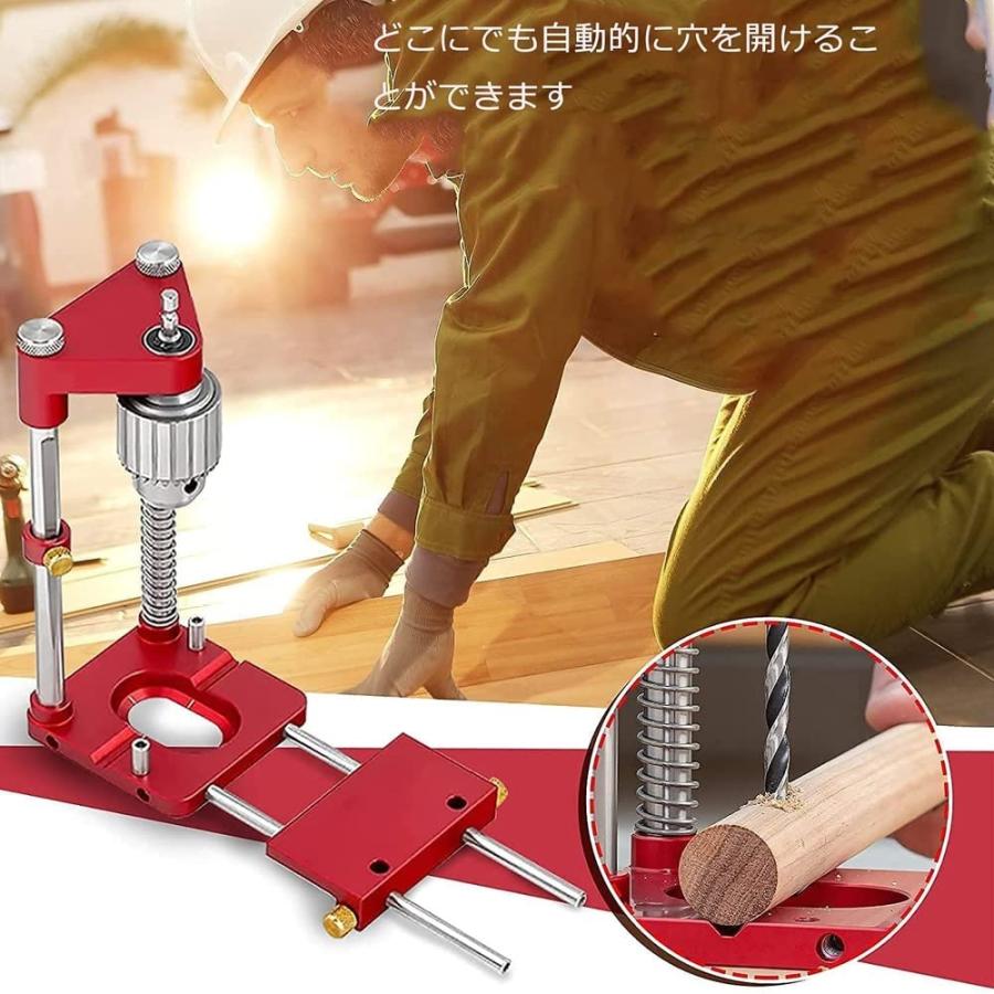 木工用ドリルロケーター ドリルホールパンチベンチドリルプレス 木工用ドリルロケーター ドリルホールパンチベンチドリルプレス