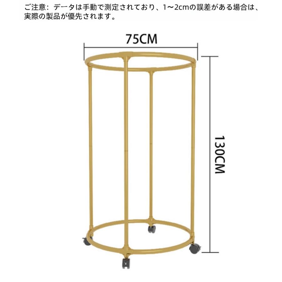 自立型円形衣類ラック 回転ハンガーラック 衣料店 円形の衣類ラック 多