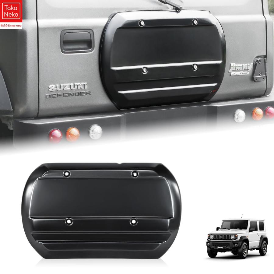 新型ジムニー JB64 リアゲートカバー ジムニーシエラJB74 スムージング