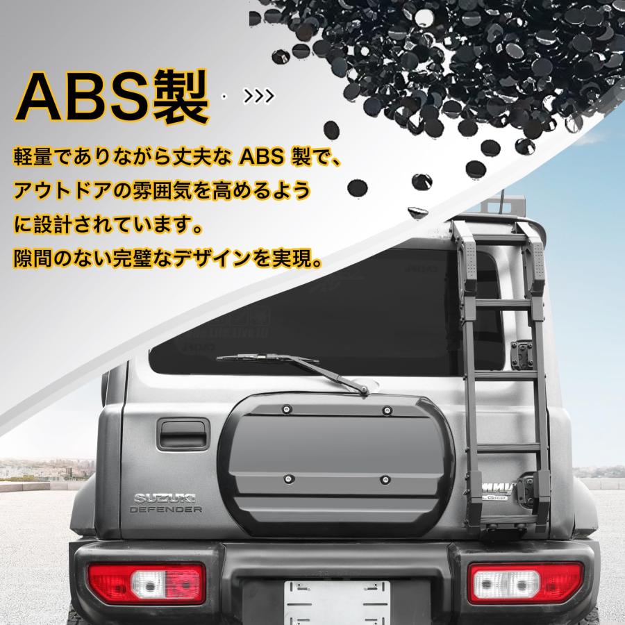 ヒロッチ ジムニー/ジムニーシエラ JB64/JB74 リアゲートカバー 新型ジムニー JB64 リアゲートカバー ジムニーシエラJB74 スムージング